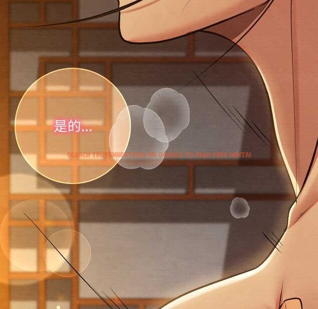 查看漫画親密寶鑒 - 第40話 - www.tymanga.com中的3856359图片