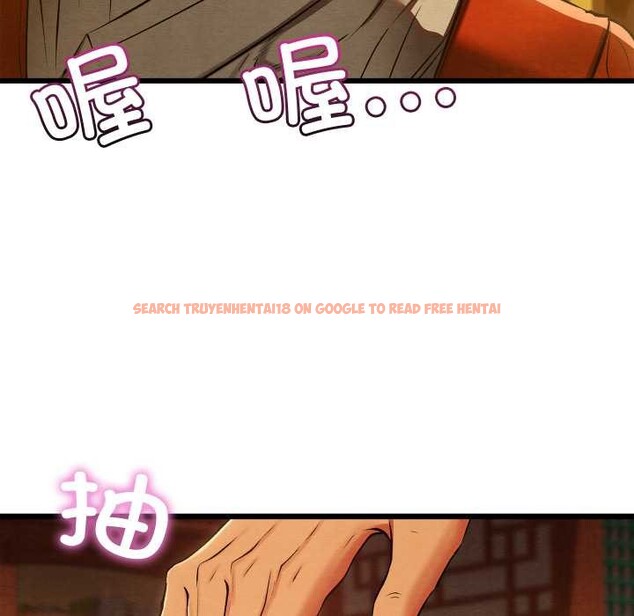 查看漫画親密寶鑒 - 第40話 - www.tymanga.com中的3856362图片