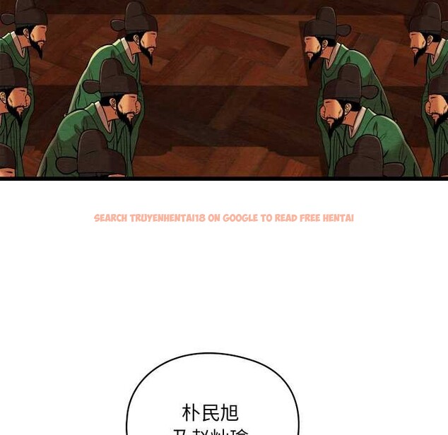 查看漫画親密寶鑒 - 第41話 - www.tymanga.com中的3880995图片