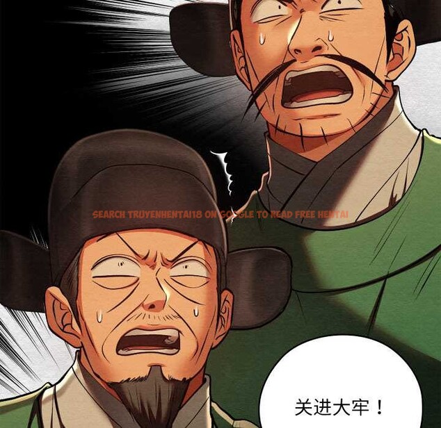 查看漫画親密寶鑒 - 第41話 - www.tymanga.com中的3880999图片