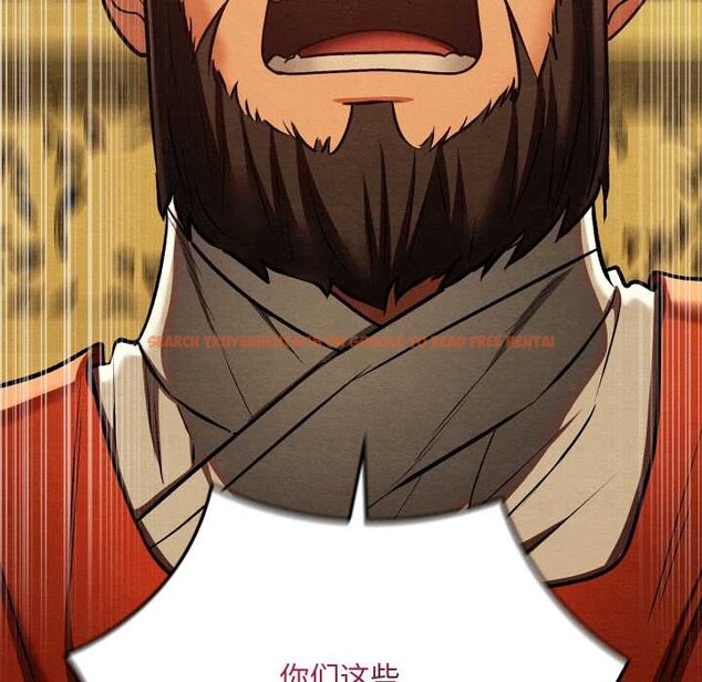 查看漫画親密寶鑒 - 第41話 - www.tymanga.com中的3881005图片