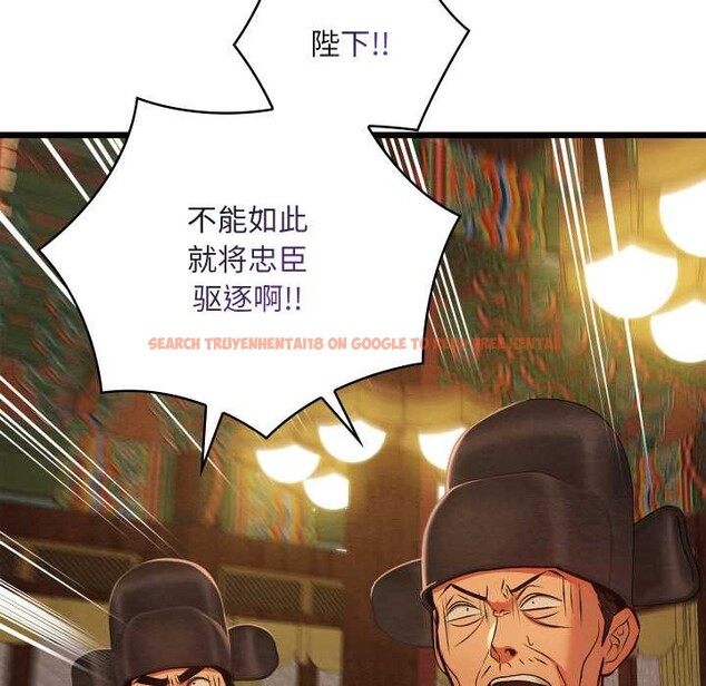 查看漫画親密寶鑒 - 第41話 - www.tymanga.com中的3881015图片