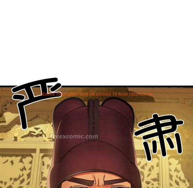 查看漫画親密寶鑒 - 第41話 - www.tymanga.com中的3881030图片