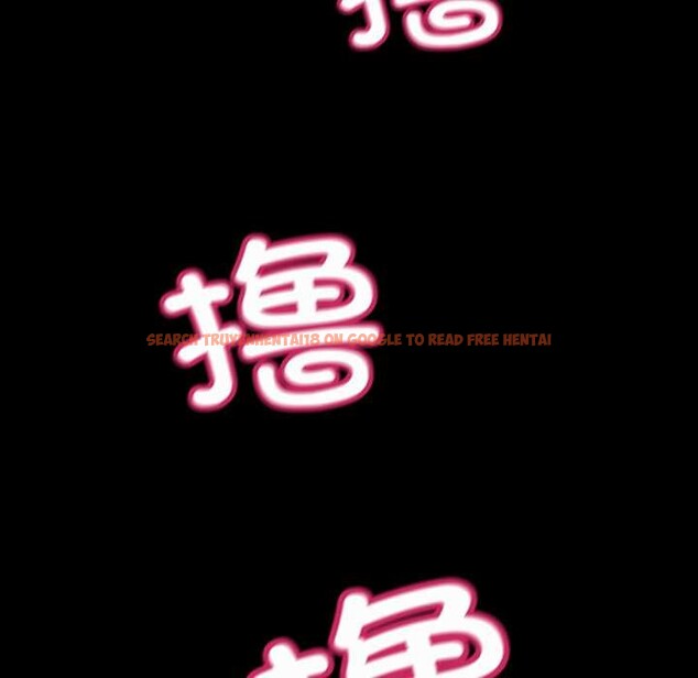 查看漫画親密寶鑒 - 第41話 - www.tymanga.com中的3881037图片