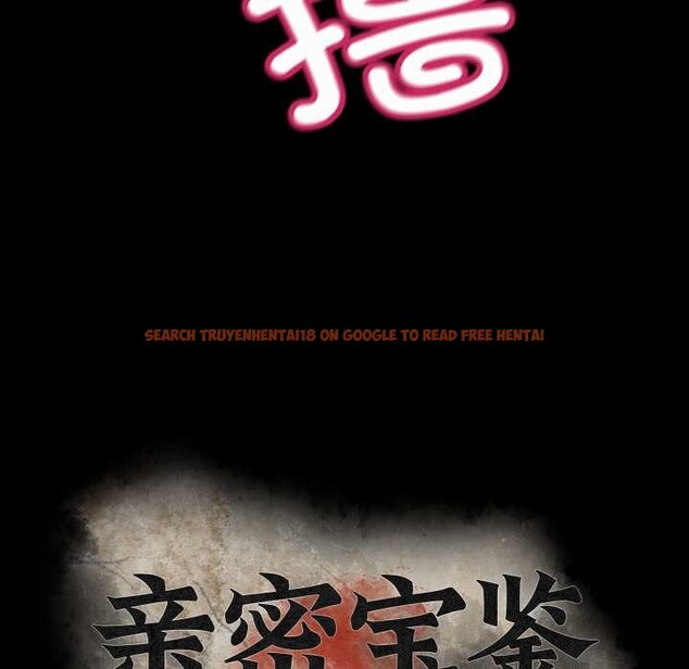 查看漫画親密寶鑒 - 第41話 - www.tymanga.com中的3881038图片