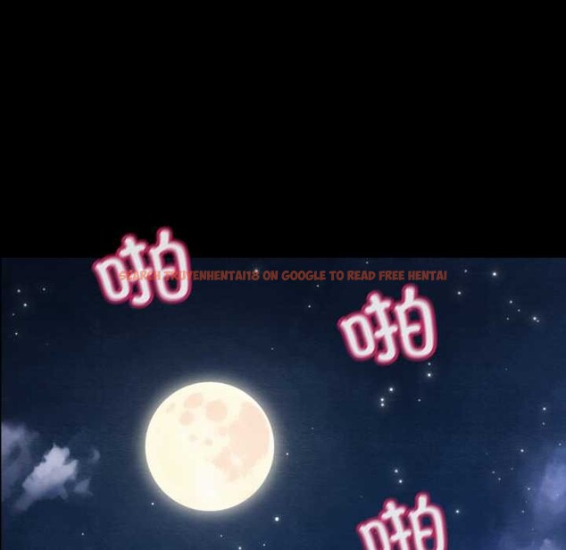 查看漫画親密寶鑒 - 第41話 - www.tymanga.com中的3881040图片