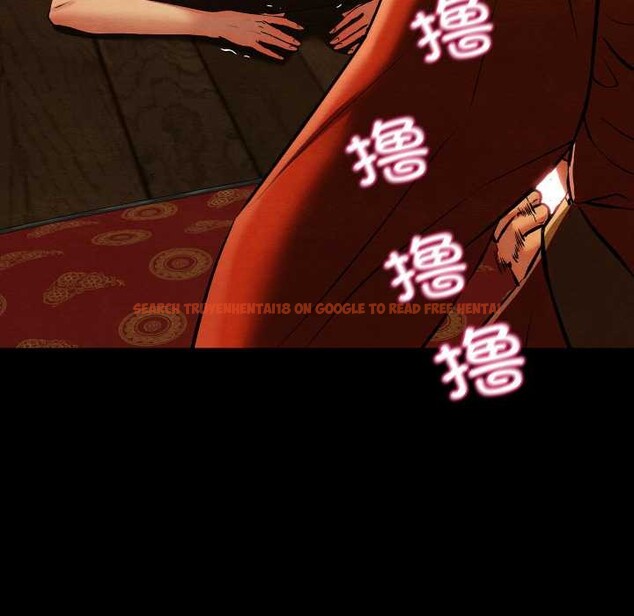 查看漫画親密寶鑒 - 第41話 - www.tymanga.com中的3881043图片