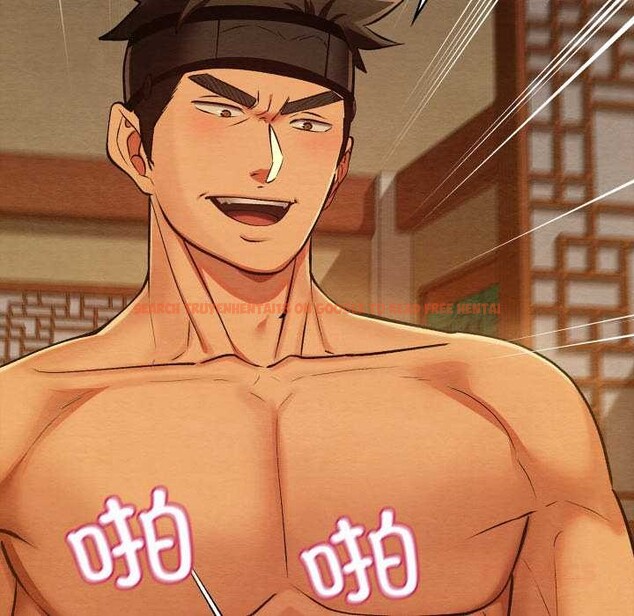 查看漫画親密寶鑒 - 第41話 - www.tymanga.com中的3881045图片