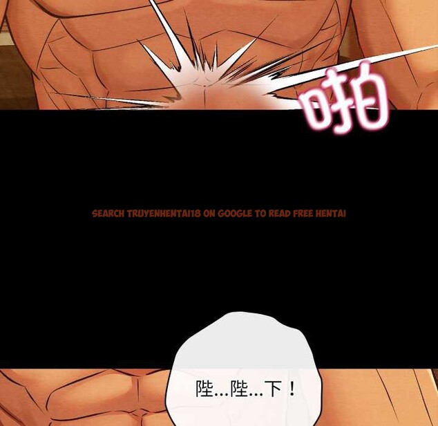 查看漫画親密寶鑒 - 第41話 - www.tymanga.com中的3881046图片