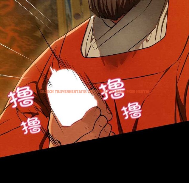 查看漫画親密寶鑒 - 第41話 - www.tymanga.com中的3881064图片