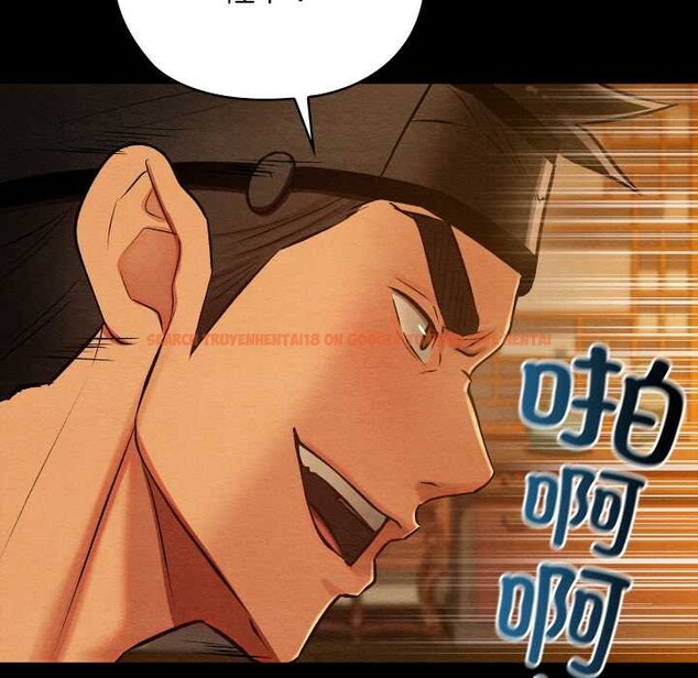 查看漫画親密寶鑒 - 第41話 - www.tymanga.com中的3881068图片