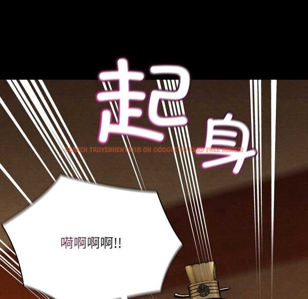 查看漫画親密寶鑒 - 第41話 - www.tymanga.com中的3881078图片