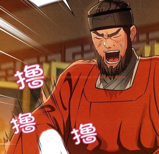 查看漫画親密寶鑒 - 第41話 - www.tymanga.com中的3881079图片