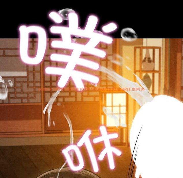 查看漫画親密寶鑒 - 第41話 - www.tymanga.com中的3881085图片