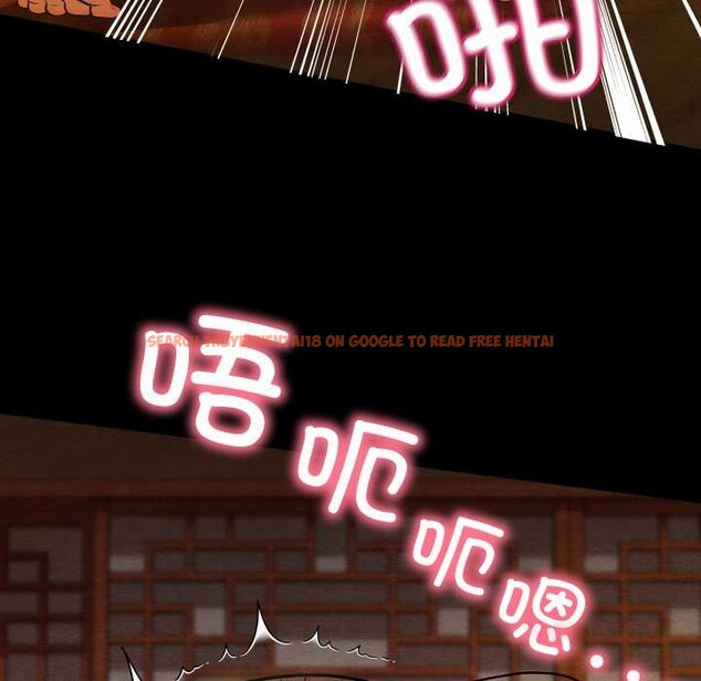 查看漫画親密寶鑒 - 第41話 - www.tymanga.com中的3881090图片