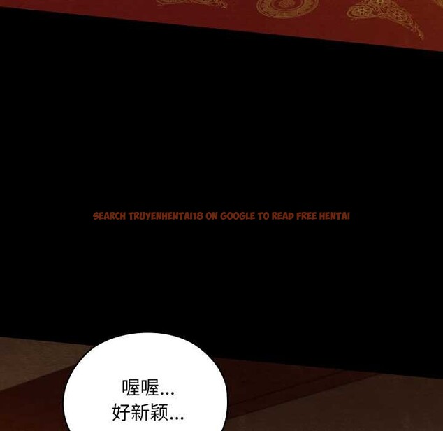 查看漫画親密寶鑒 - 第41話 - www.tymanga.com中的3881095图片