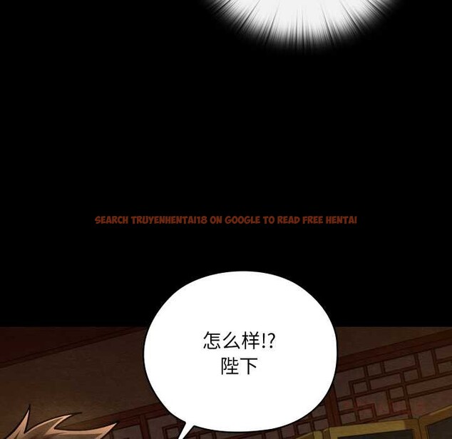 查看漫画親密寶鑒 - 第41話 - www.tymanga.com中的3881099图片