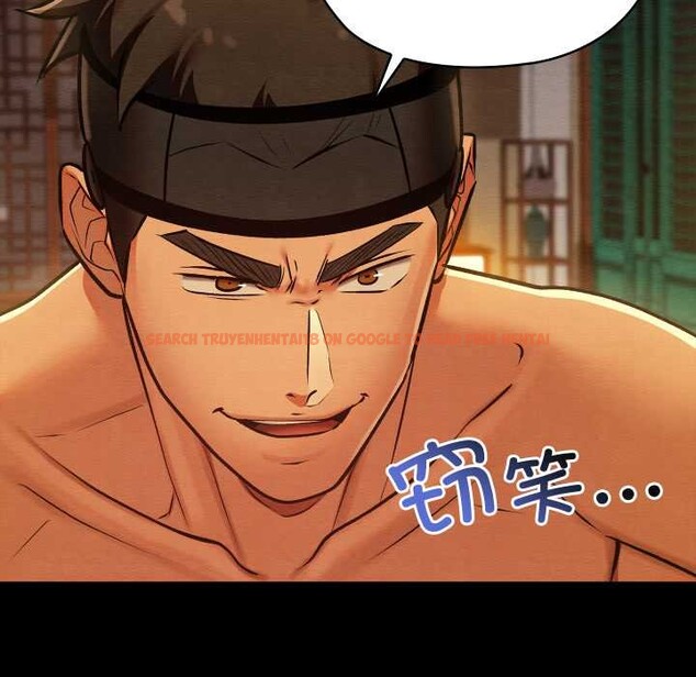 查看漫画親密寶鑒 - 第41話 - www.tymanga.com中的3881102图片