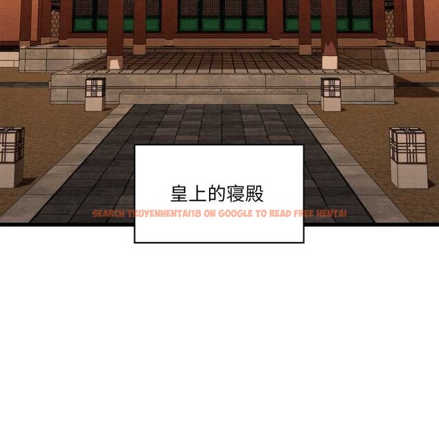 查看漫画親密寶鑒 - 第41話 - www.tymanga.com中的3881111图片