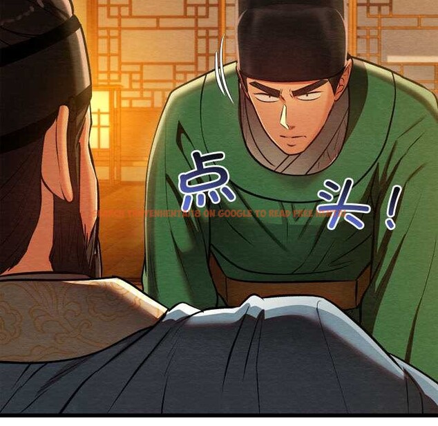 查看漫画親密寶鑒 - 第41話 - www.tymanga.com中的3881119图片