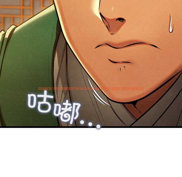 查看漫画親密寶鑒 - 第41話 - www.tymanga.com中的3881124图片