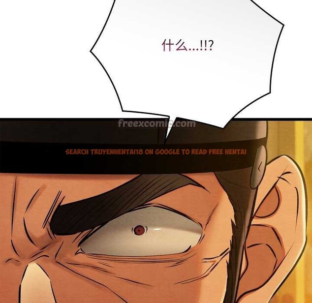 查看漫画親密寶鑒 - 第41話 - www.tymanga.com中的3881128图片