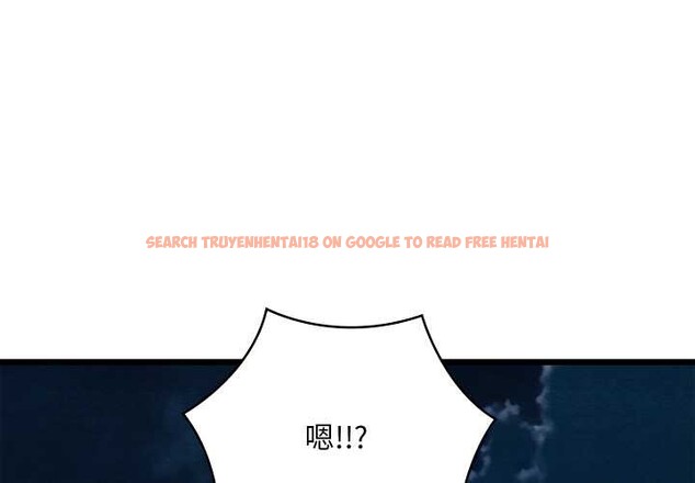 查看漫画親密寶鑒 - 第42話 - www.tymanga.com中的3904423图片