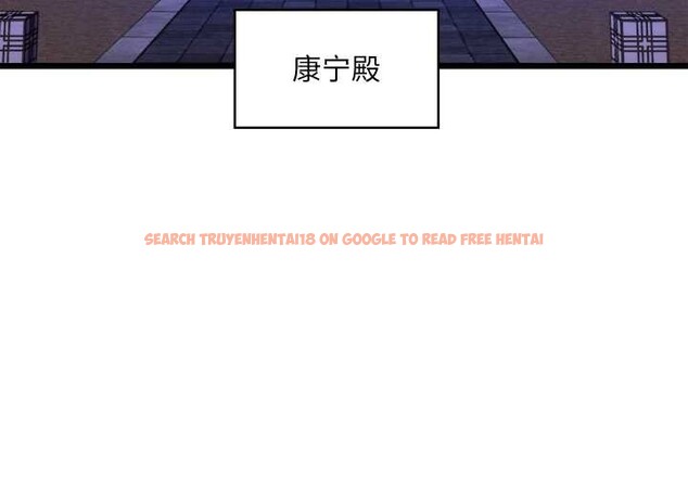 查看漫画親密寶鑒 - 第42話 - www.tymanga.com中的3904426图片