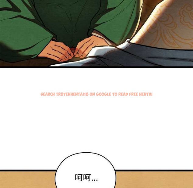 查看漫画親密寶鑒 - 第42話 - www.tymanga.com中的3904435图片