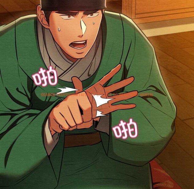 查看漫画親密寶鑒 - 第42話 - www.tymanga.com中的3904439图片