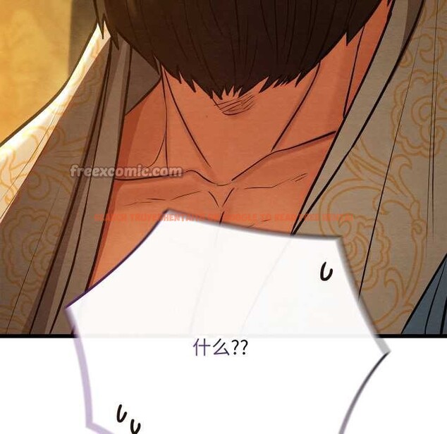 查看漫画親密寶鑒 - 第42話 - www.tymanga.com中的3904450图片