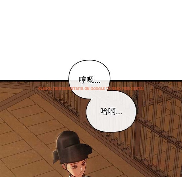 查看漫画親密寶鑒 - 第42話 - www.tymanga.com中的3904470图片