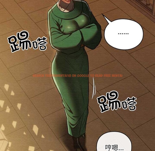 查看漫画親密寶鑒 - 第42話 - www.tymanga.com中的3904471图片