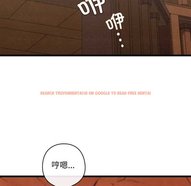 查看漫画親密寶鑒 - 第42話 - www.tymanga.com中的3904473图片