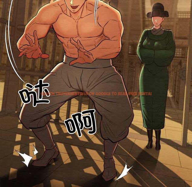 查看漫画親密寶鑒 - 第42話 - www.tymanga.com中的3904479图片