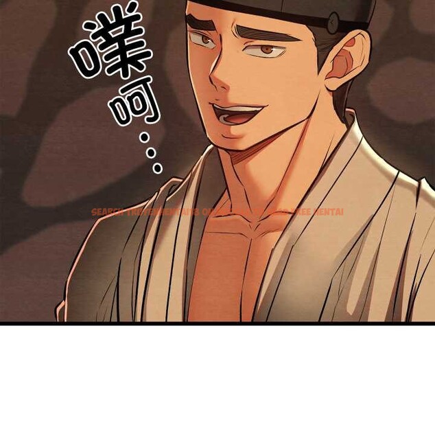 查看漫画親密寶鑒 - 第42話 - www.tymanga.com中的3904484图片