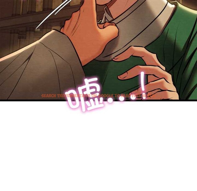 查看漫画親密寶鑒 - 第42話 - www.tymanga.com中的3904508图片