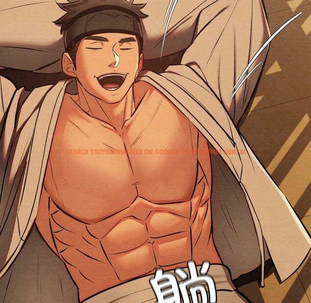 查看漫画親密寶鑒 - 第42話 - www.tymanga.com中的3904514图片