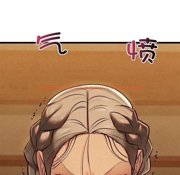 查看漫画親密寶鑒 - 第42話 - www.tymanga.com中的3904522图片