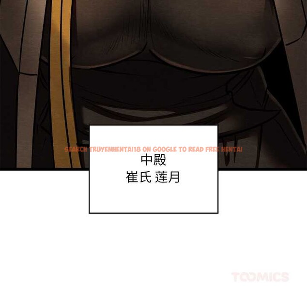 查看漫画親密寶鑒 - 第42話 - www.tymanga.com中的3904524图片