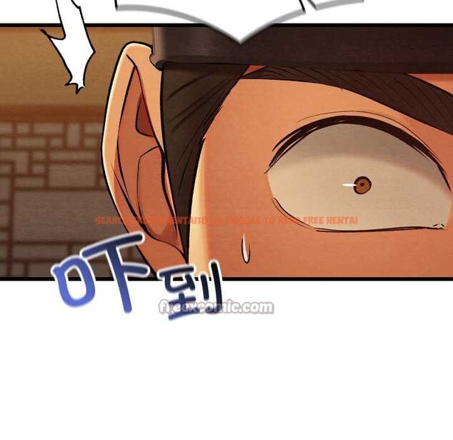 查看漫画親密寶鑒 - 第42話 - www.tymanga.com中的3904534图片