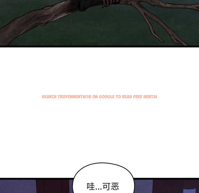 查看漫画親密寶鑒 - 第42話 - www.tymanga.com中的3904549图片