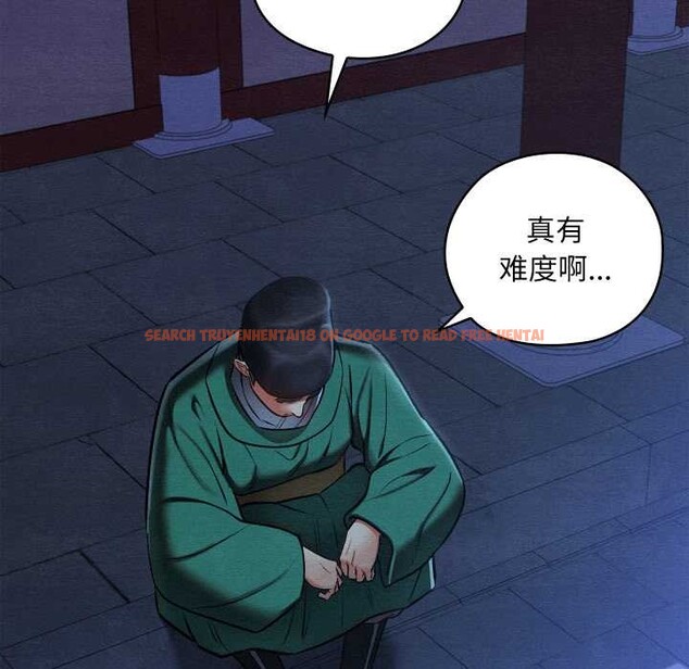 查看漫画親密寶鑒 - 第42話 - www.tymanga.com中的3904550图片