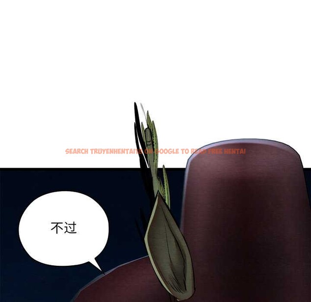 查看漫画親密寶鑒 - 第42話 - www.tymanga.com中的3904572图片