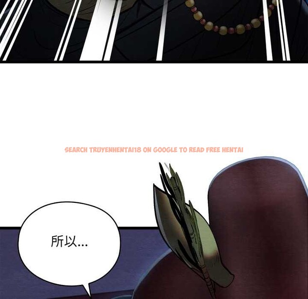 查看漫画親密寶鑒 - 第42話 - www.tymanga.com中的3904580图片