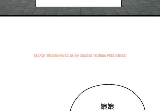 查看漫画親密寶鑒 - 第43話 - www.tymanga.com中的3927834图片