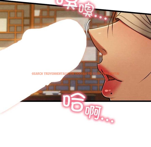 查看漫画親密寶鑒 - 第43話 - www.tymanga.com中的3927849图片