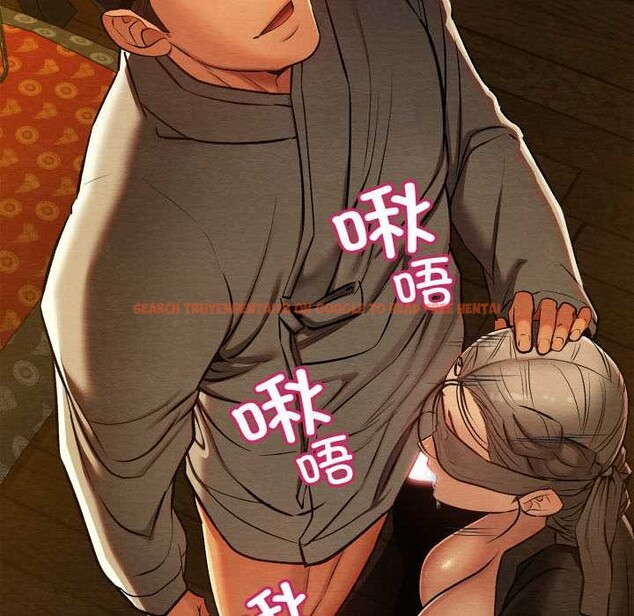 查看漫画親密寶鑒 - 第43話 - www.tymanga.com中的3927859图片