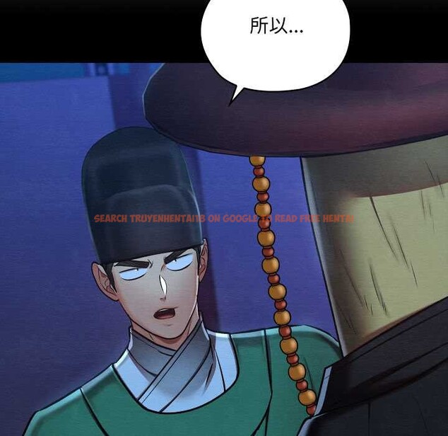 查看漫画親密寶鑒 - 第43話 - www.tymanga.com中的3927865图片