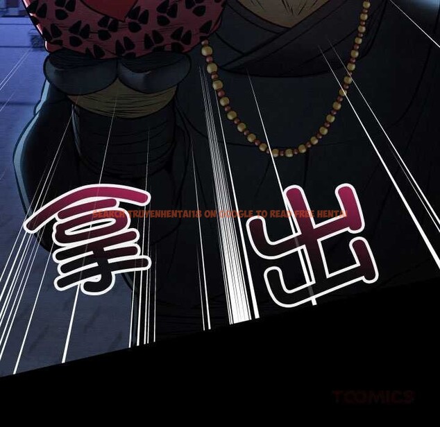 查看漫画親密寶鑒 - 第43話 - www.tymanga.com中的3927869图片